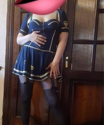 Арина