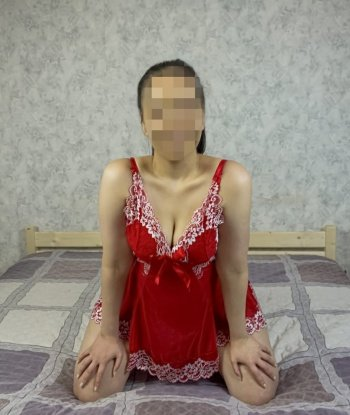 Адиля